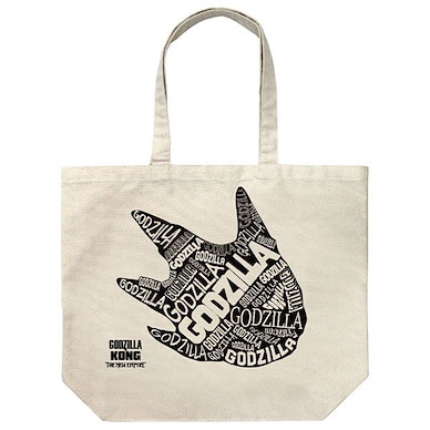 哥斯拉系列 哥斯拉×金剛：新帝國 哥斯拉腳印 米白 大容量 手提袋 Godzilla Footprint Logo Large Tote Bag /NATURAL【Godzilla Series】