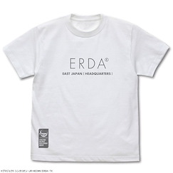 新幹線戰士 (加大) 新幹線戰士 改變世界 ERDA 白色 T-Shirt "Shinkalion Change the World" ERDA T-Shirt /WHITE-XL【Shinkansen Henkei Robo Shinkalion】