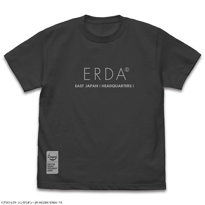 新幹線戰士 : 日版 (細碼) 新幹線戰士 改變世界 ERDA 墨黑色 T-Shirt