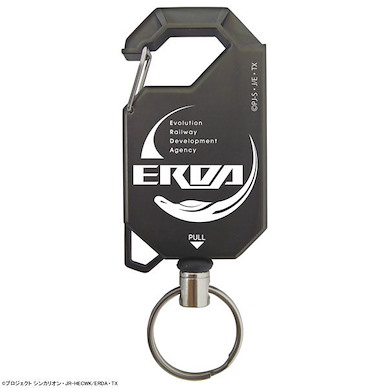 新幹線戰士 新幹線戰士 改變世界 ERDA 伸縮匙扣 "Shinkalion Change the World" ERDA Reel Key Chain【Shinkansen Henkei Robo Shinkalion】