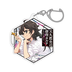 天久鷹央的推理病歷表 「天久鷹央」亞克力匙扣 Ameku Takao Acrylic Multi Key Chain【Ameku Takao's Detective Karte】