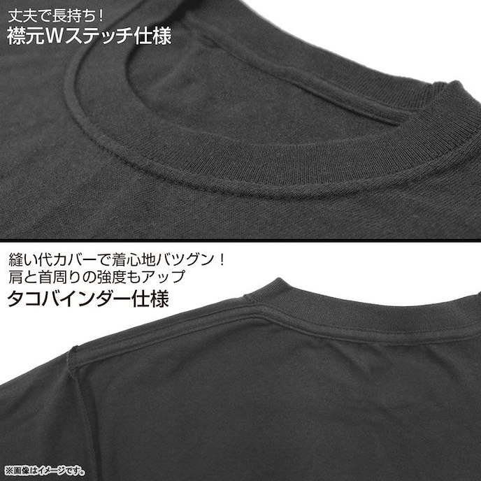 哥斯拉系列 : 日版 (細碼) 哥斯拉電影旅程 1954 ~ 2023 年標誌 Ver.2.0 黑色 T-Shirt