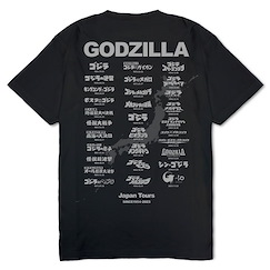 哥斯拉系列 (中碼) 哥斯拉電影旅程 1954 ~ 2023 年標誌 Ver.2.0 黑色 T-Shirt Godzilla Tour Heavy Weight T-Shirt Ver.2.0/BLACK-M【Godzilla Series】