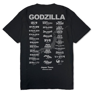 哥斯拉系列 (加大) 哥斯拉電影旅程 1954 ~ 2023 年標誌 Ver.2.0 黑色 T-Shirt Godzilla Tour Heavy Weight T-Shirt Ver.2.0/BLACK-XL【Godzilla Series】