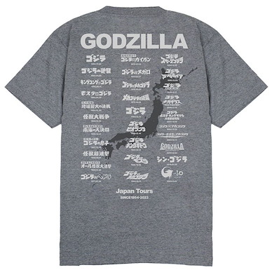 哥斯拉系列 (大碼) 哥斯拉電影旅程 1954 ~ 2023 年標誌 Ver.2.0 混合灰色 T-Shirt Godzilla Tour Heavy Weight T-Shirt Ver.2.0/MIX GRAY-L【Godzilla Series】