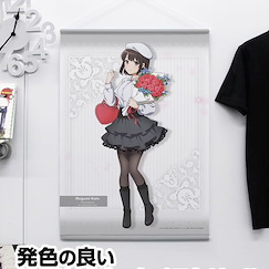 不起眼女主角培育法 「加藤惠」生日約會 Ver. B2 掛布 New Illustration Megumi Kato B2 Wall Scroll Birthday Date Ver.【Saekano: How to Raise a Boring Girlfriend】