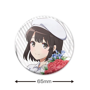 不起眼女主角培育法 「加藤惠」生日約會 Ver. 65mm 徽章 New Illustration Megumi Kato 65mm Can Badge Birthday Date Ver.【Saekano: How to Raise a Boring Girlfriend】