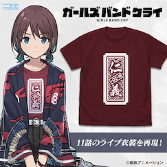 Girls Band Cry (細碼)「井芹仁菜」仁義 酒紅色 T-Shirt Nina Iseri's "Zingi" T-Shirt /BURGUNDY-S【Girls Band Cry】