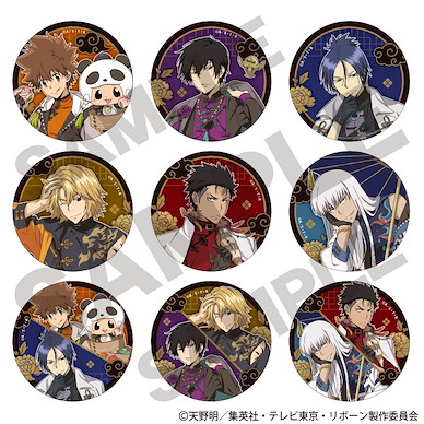 家庭教師HITMAN REBORN! 56mm 徽章 唐裝 Style (9 個入) Can Badge China (9 Pieces)【Reborn!】