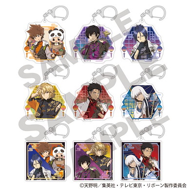 家庭教師HITMAN REBORN! 亞克力匙扣 唐裝 Style (9 個入) Acrylic Key Chain China (9 Pieces)【Reborn!】