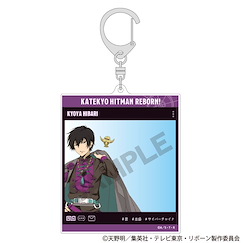 家庭教師HITMAN REBORN! 「雲雀恭彌」唐裝 Style SNS風格 亞克力匙扣 SNS Style Acrylic Key Chain Hibari Kyoya China【Reborn!】