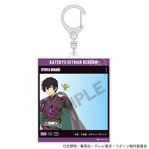 家庭教師HITMAN REBORN! 「雲雀恭彌」唐裝 Style SNS風格 亞克力匙扣 SNS Style Acrylic Key Chain Hibari Kyoya China【Reborn!】