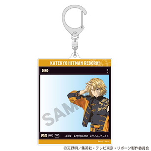 家庭教師HITMAN REBORN! 「迪諾」唐裝 Style SNS風格 亞克力匙扣 SNS Style Acrylic Key Chain Dino China【Reborn!】