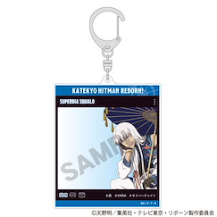 家庭教師HITMAN REBORN! 「史佩爾畢」唐裝 Style SNS風格 亞克力匙扣 SNS Style Acrylic Key Chain Superbia Squalo China【Reborn!】