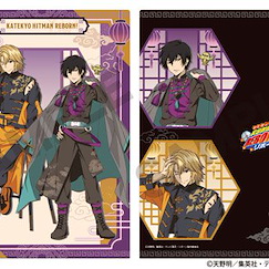 家庭教師HITMAN REBORN! A4 文件套 唐裝 Style 紫色 Single Clear File Purple China【Reborn!】