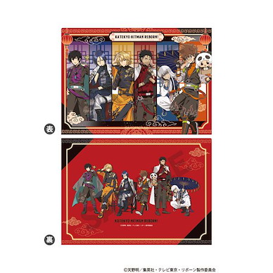 家庭教師HITMAN REBORN! A4 文件套 唐裝 Style 紅色 Single Clear File Red China【Reborn!】