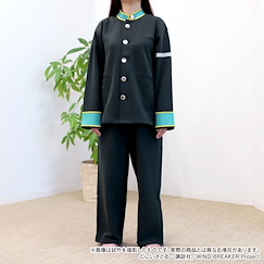 WIND BREAKER—防風少年— 家居服 風鈴高校 Ver. School Uniform Room Wear【Wind Breaker】