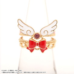 百變小櫻 Magic 咭 「木之本櫻」2連 戒指 A Two-strand Ring Costume Motif A【Cardcaptor Sakura】