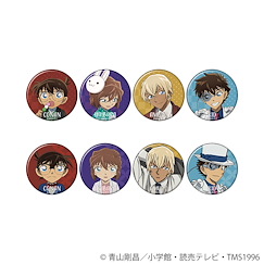 名偵探柯南 57mm 徽章 (8 個入) Chara Badge Collection (November, 2024 Edition) (8 Pieces)【Detective Conan】