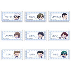 網球王子系列 Q版 亞力名牌徽章 青學 (9 個入) Name Badge Collection Seigaku (9 Pieces)【The Prince Of Tennis Series】