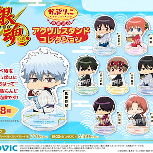 銀魂 亞克力企牌 脹脹臉系列 (8 個入) Kapurikko Hobaru Acrylic Stand Collection (8 Pieces)【Gin Tama】