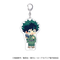 我的英雄學院 「綠谷出久」浴衣 Q版 亞克力匙扣 Acrylic Key Chain Midoriya Izuku (November, 2024 Edition)【My Hero Academia】