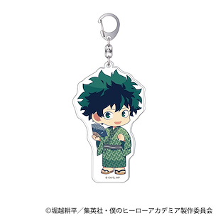 我的英雄學院 「綠谷出久」浴衣 Q版 亞克力匙扣 Acrylic Key Chain Midoriya Izuku (November, 2024 Edition)【My Hero Academia】