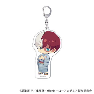 我的英雄學院 「轟焦凍」浴衣 Q版 亞克力匙扣 Acrylic Key Chain Todoroki Shoto (November, 2024 Edition)【My Hero Academia】