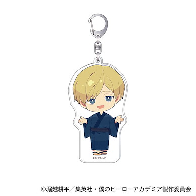 我的英雄學院 「物間寧人」浴衣 Q版 亞克力匙扣 Acrylic Key Chain Monoma Neito【My Hero Academia】