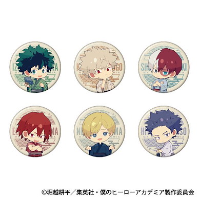 我的英雄學院 57mm Q版 徽章 浴衣 (6 個入) Chara Badge Collection (November, 2024 Edition) (6 Pieces)【My Hero Academia】