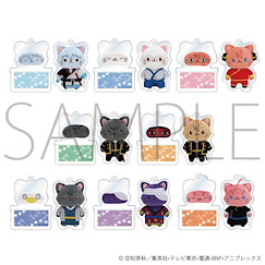 銀魂 滑動亞克力匙扣 withCAT photograph Ver. (8 個入) withCAT Photograph Ver. Oyasumi Slide Acrylic Key Chain Collection (8 Pieces)【Gin Tama】