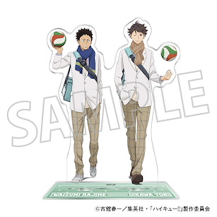 排球少年!! 「及川徹 + 岩泉一」冬服 亞克力企牌 Acrylic Stand Oikawa Toru & Iwaizumi Hajime【Haikyu!!】