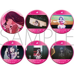 我推的孩子 「星野愛」57mm 徽章 (6 個入) Oshi Chara Badge Collection Ai (6 Pieces)【Oshi no Ko】