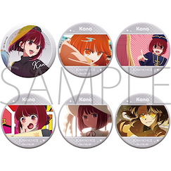 我推的孩子 「有馬加奈」57mm 徽章 (6 個入) Oshi Chara Badge Collection Arima Kana (6 Pieces)【Oshi no Ko】