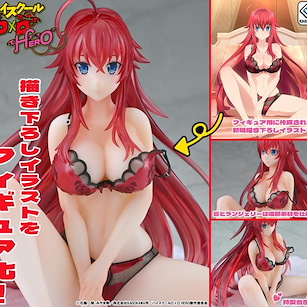 惡魔高校 DxD 1/6「莉雅絲」內衣 Ver. Rias Gremory -Lingerie Ver.- 1/6 Complete Figure【High School DxD】