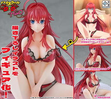 惡魔高校 DxD 1/6「莉雅絲」內衣 Ver. Rias Gremory -Lingerie Ver.- 1/6 Complete Figure【High School DxD】