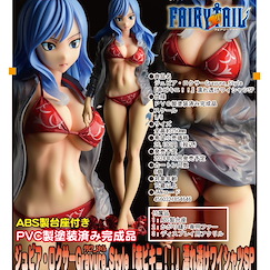 妖精的尾巴 1/6「茱比亞」Gravure_Style 紅色比基尼！ ！ 1/6 Juvia Lockser Gravure Style Red Bikini!! Wet See-through Shirt SP【Fairy Tail】