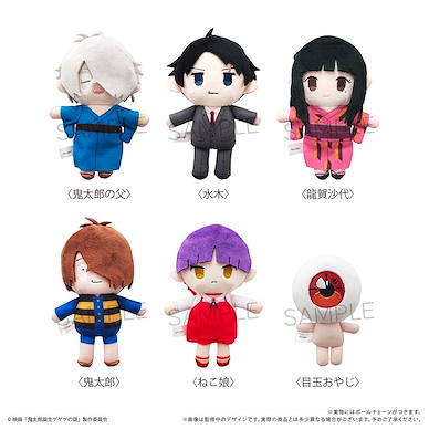 鬼太郎 鬼太郎誕生 咯咯咯之謎 公仔掛飾 (6 個入) Petit Fuwa Plush (6 Pieces)【GeGeGe no Kitaro】