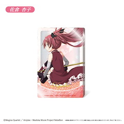 魔法少女小圓 「佐倉杏子」流動閃粉 亞克力方塊 Glitter Acrylic Block Sakura Kyoko【Puella Magi Madoka Magica】