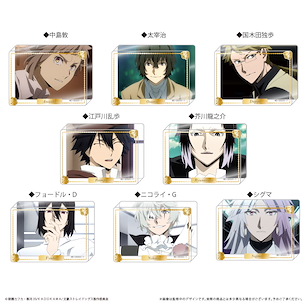 文豪 Stray Dogs Bungo Stray Dogs