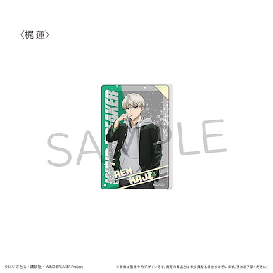 WIND BREAKER—防風少年— 「梶蓮」流動閃粉 亞克力方塊 Glitter Acrylic Block Kaji Ren【Wind Breaker】