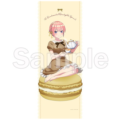 五等分的新娘 「中野一花」下午茶 Ver. 160cm BIG 掛布 Original Illustration Big Tapestry Ichika (Afternoon Tea Ver.)【The Quintessential Quintuplets】