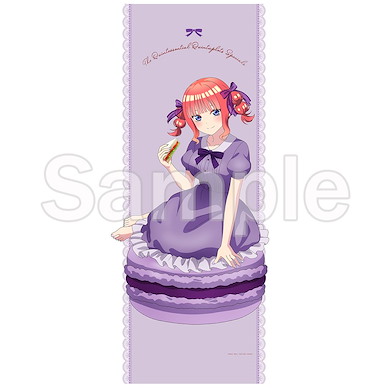 五等分的新娘 「中野二乃」下午茶 Ver. 160cm BIG 掛布 Original Illustration Big Tapestry Nino (Afternoon Tea Ver.)【The Quintessential Quintuplets】