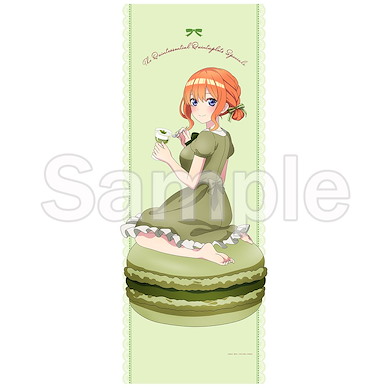 五等分的新娘 「中野四葉」下午茶 Ver. 160cm BIG 掛布 Original Illustration Big Tapestry Yotsuba (Afternoon Tea Ver.)【The Quintessential Quintuplets】