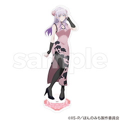 碰之道 「林莉榭」中華風 Style BIG 亞克力企牌 Big Acrylic Stand Hayashi Riche【Pon no Michi】