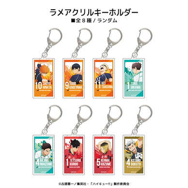 排球少年!! 亞克力匙扣 (隨機 8 個入) Random Lame Acrylic Key Chain (8 Pieces)【Haikyu!!】