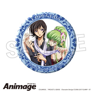 Code Geass 叛逆的魯魯修 Animage 150mm 大徽章 I Animage Giragira Can Bagde Large I【Code Geass】