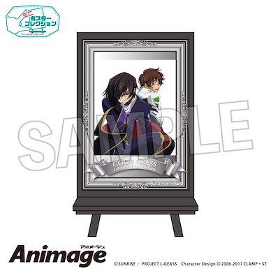 Code Geass 叛逆的魯魯修 Animage 小海報 B Animage Poster Collection B【Code Geass】