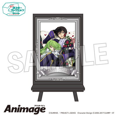 Code Geass 叛逆的魯魯修 Animage 小海報 C Animage Poster Collection C【Code Geass】