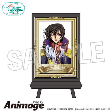 Code Geass 叛逆的魯魯修 Animage 小海報 G Animage Poster Collection G【Code Geass】